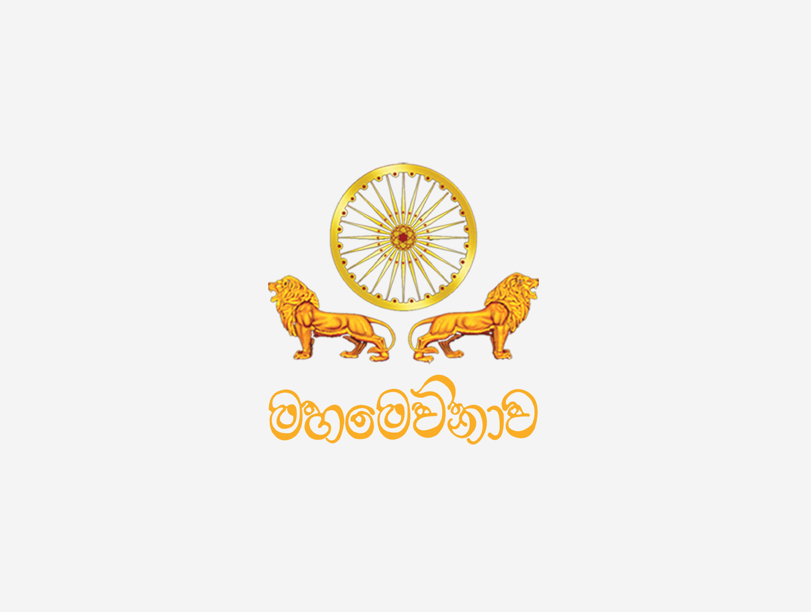 mahamewnawa-logo